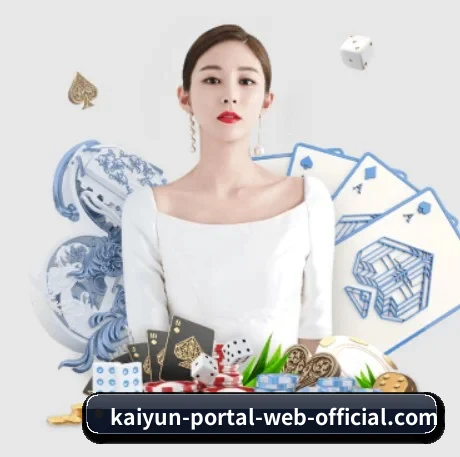 智能升级